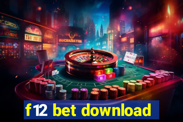 f12 bet download