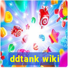 ddtank wiki