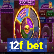 12f bet