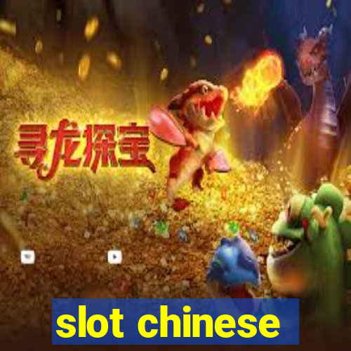 slot chinese