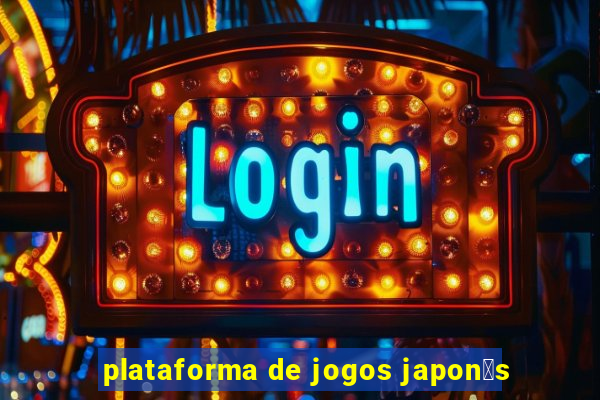 plataforma de jogos japon锚s