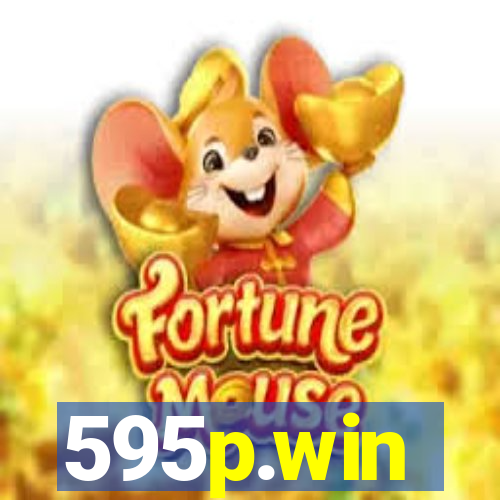 595p.win