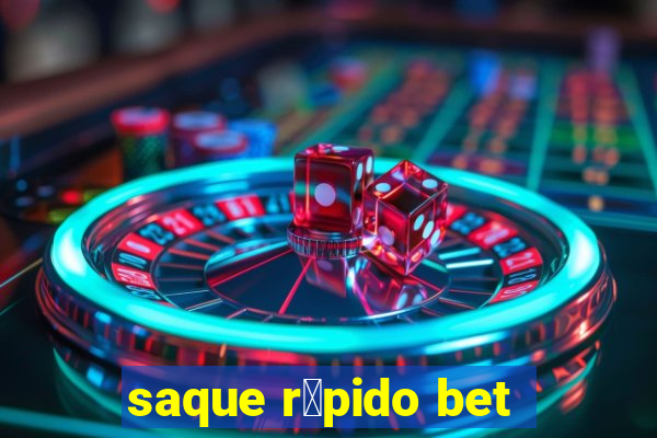 saque r谩pido bet