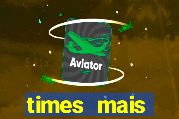 times mais endividados do brasil