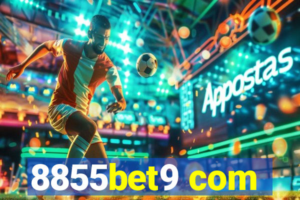 8855bet9 com