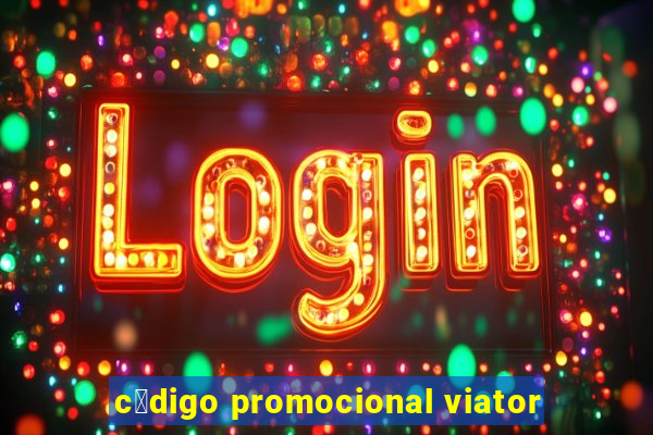 c贸digo promocional viator