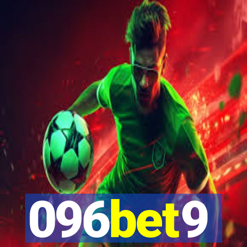 096bet9