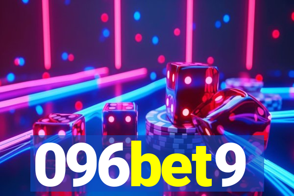 096bet9