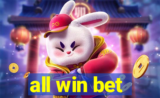 all win bet