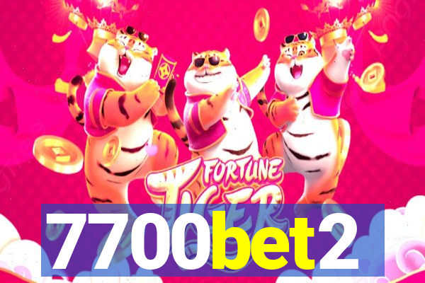 7700bet2