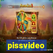 pissvideo