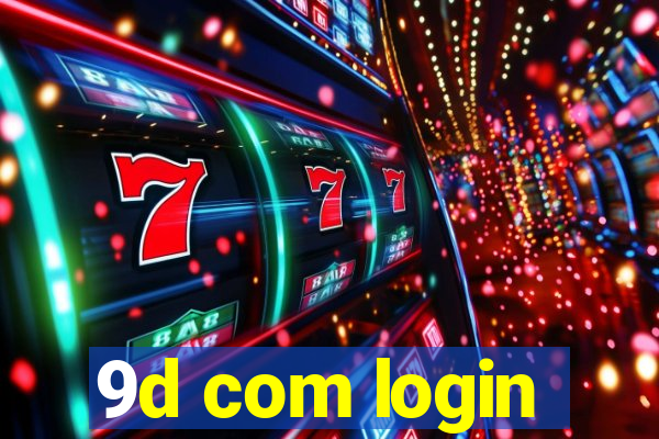 9d com login