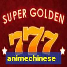 animechinese