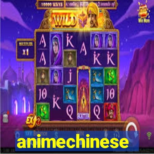 animechinese