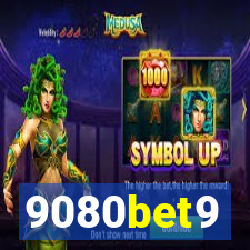 9080bet9