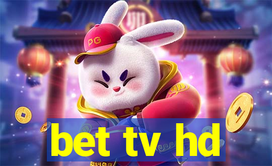 bet tv hd