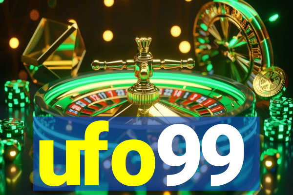 ufo99