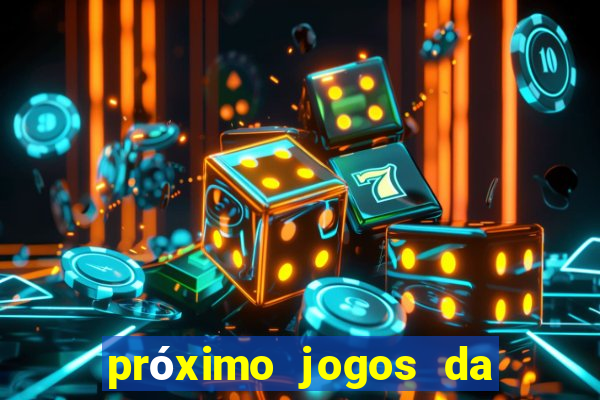 próximo jogos da serie c