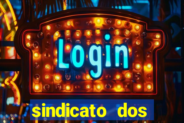 sindicato dos securitarios sp