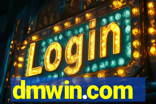 dmwin.com