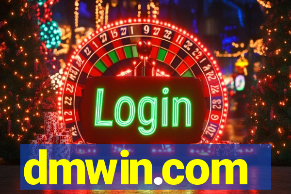 dmwin.com