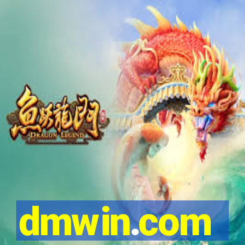 dmwin.com