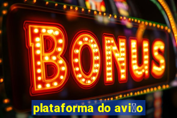 plataforma do avi茫o