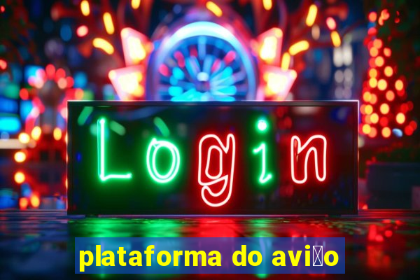 plataforma do avi茫o