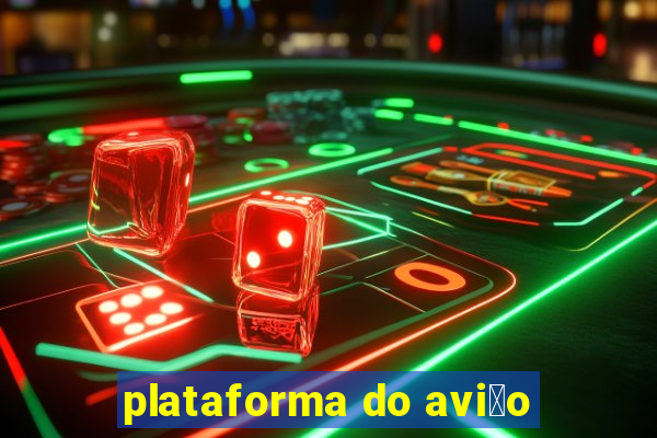 plataforma do avi茫o