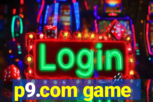 p9.com game