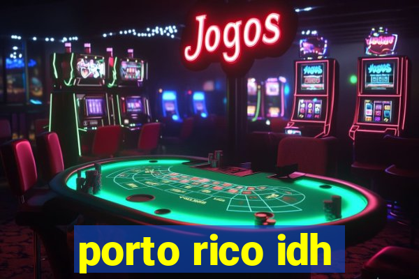 porto rico idh