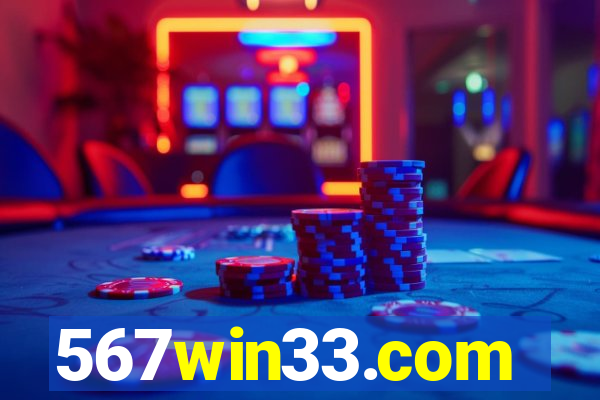 567win33.com