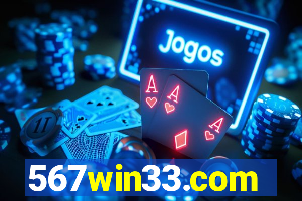 567win33.com