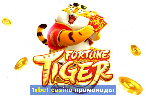 1xbet casino промокоды