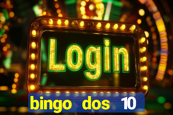 bingo dos 10 mandamentos da lei de deus