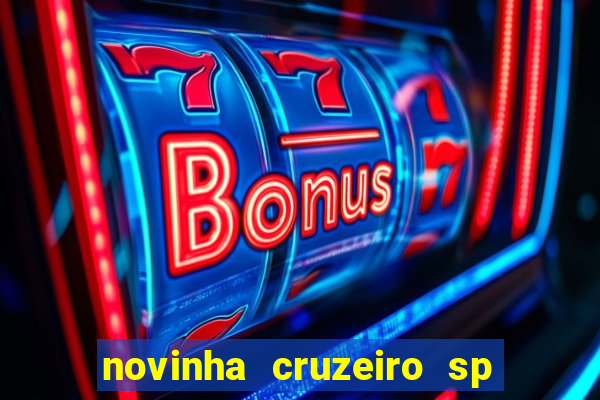 novinha cruzeiro sp caiu net