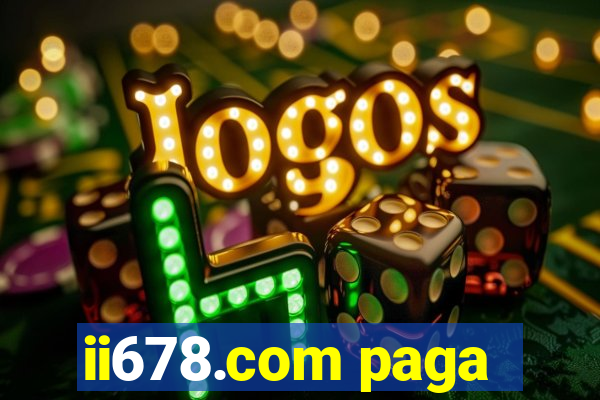 ii678.com paga