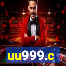 uu999.c