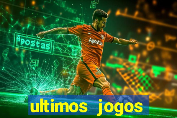 ultimos jogos atletico mg