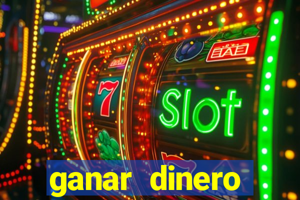 ganar dinero jugando bingo sin invertir