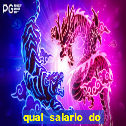 qual salario do leo pereira