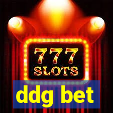 ddg bet