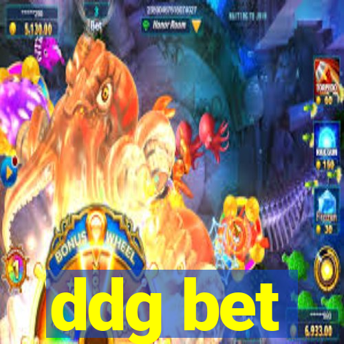 ddg bet