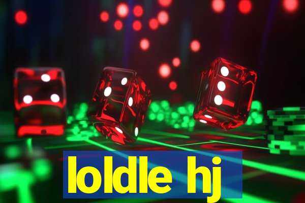 loldle hj