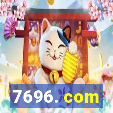 7696. com