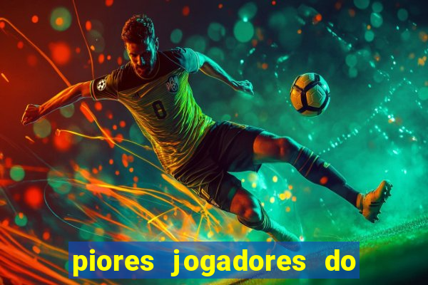 piores jogadores do cruzeiro de todos os tempos