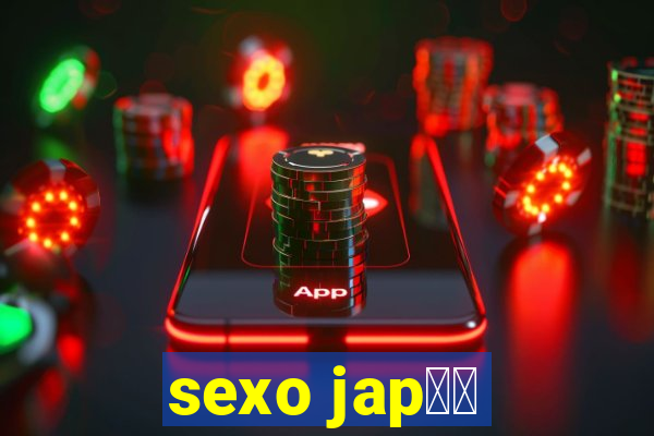 sexo jap鑼玱