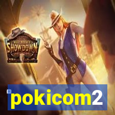 pokicom2