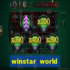 winstar world casino in thackerville oklahoma