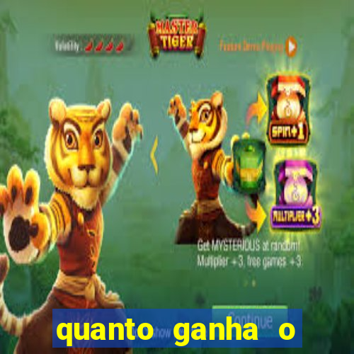 quanto ganha o mascote do flamengo